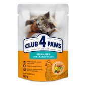 Пауч за кастрирани котки CLUB 4 PAWS Premium 